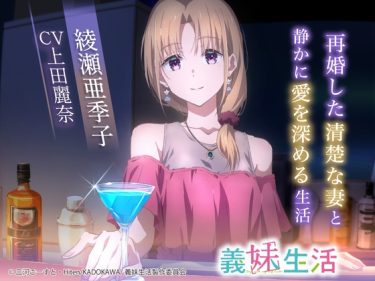 【耳かき】おすすめ音声作品ランキング TOP 10